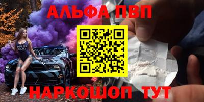 MDMA Premium VHQ Тверь