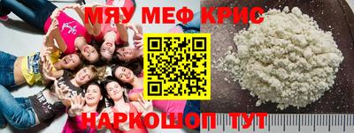 герыч Среднеуральск