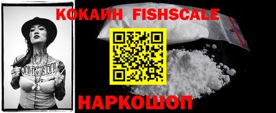 герыч Среднеуральск
