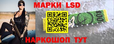 герыч Среднеуральск