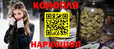 герыч Среднеуральск
