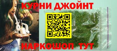 кокаин VHQ Ставрополь