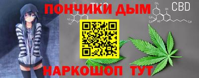 герыч Среднеуральск
