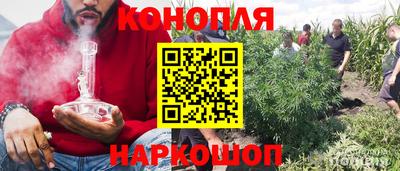 кокаин VHQ Ставрополь
