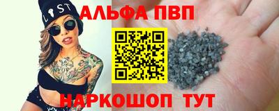 герыч Среднеуральск