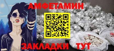герыч Среднеуральск