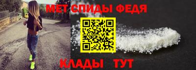 кокаин VHQ Ставрополь