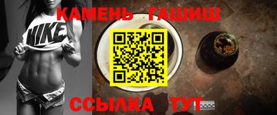мефедрон мука Старая Купавна