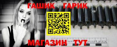герыч Среднеуральск
