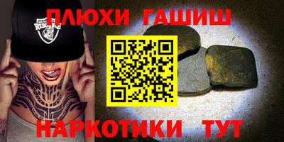 MDMA Premium VHQ Тверь