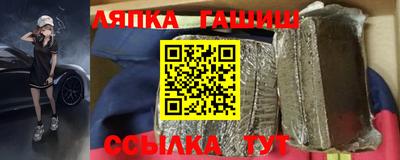 мефедрон мука Старая Купавна