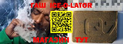 мефедрон мука Старая Купавна