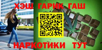 герыч Среднеуральск
