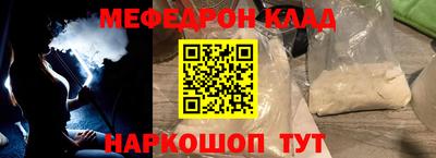 герыч Среднеуральск