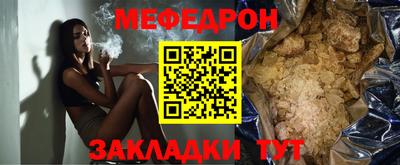 герыч Среднеуральск