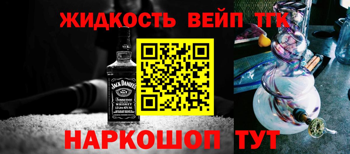 МЕТАДОН Можайск